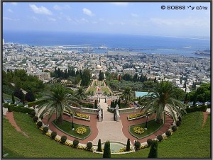 מבט לעבר חיפה