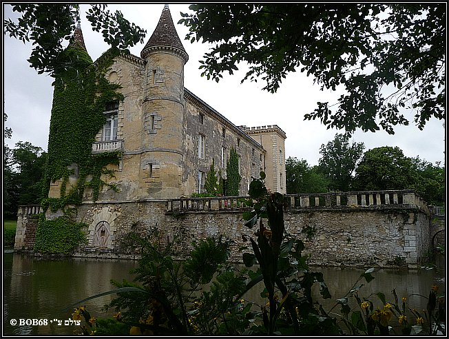 Château Lamothe du Prince Noir