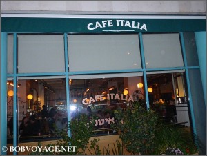 קפה איטליה - cafe italia
